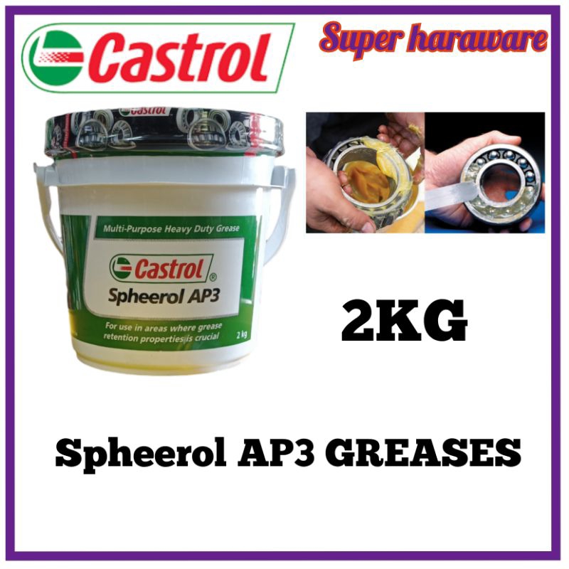 Castrol Grease / Spheerol AP3 Multi-Purpose Heavy Duty Grease NLGI 3 ...