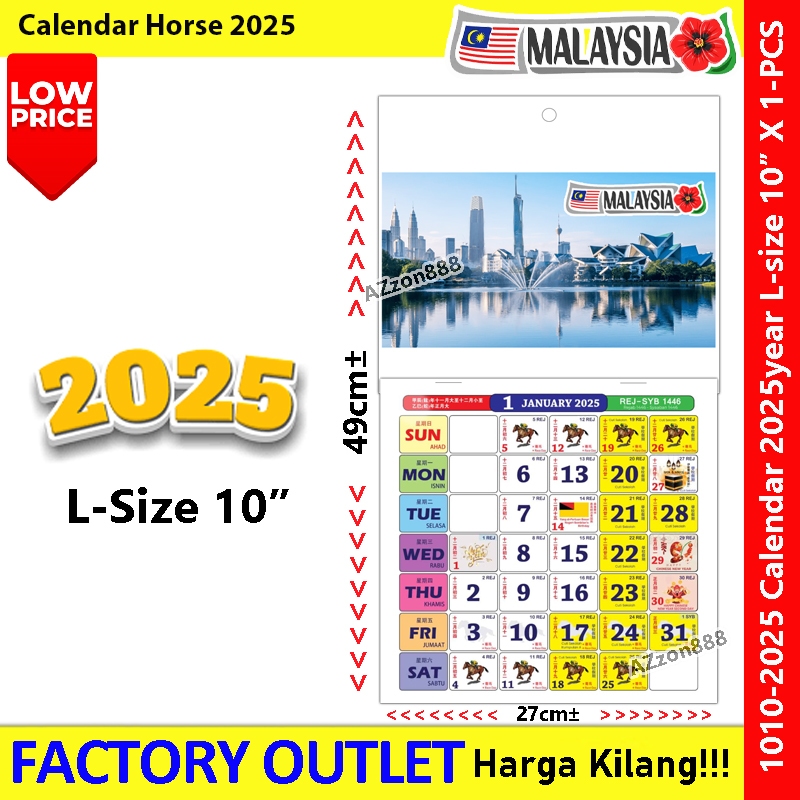 【2025】 Calendar Horse 2025 Kalendar Kuda 2025 跑马日历2025 Senerai Cuti