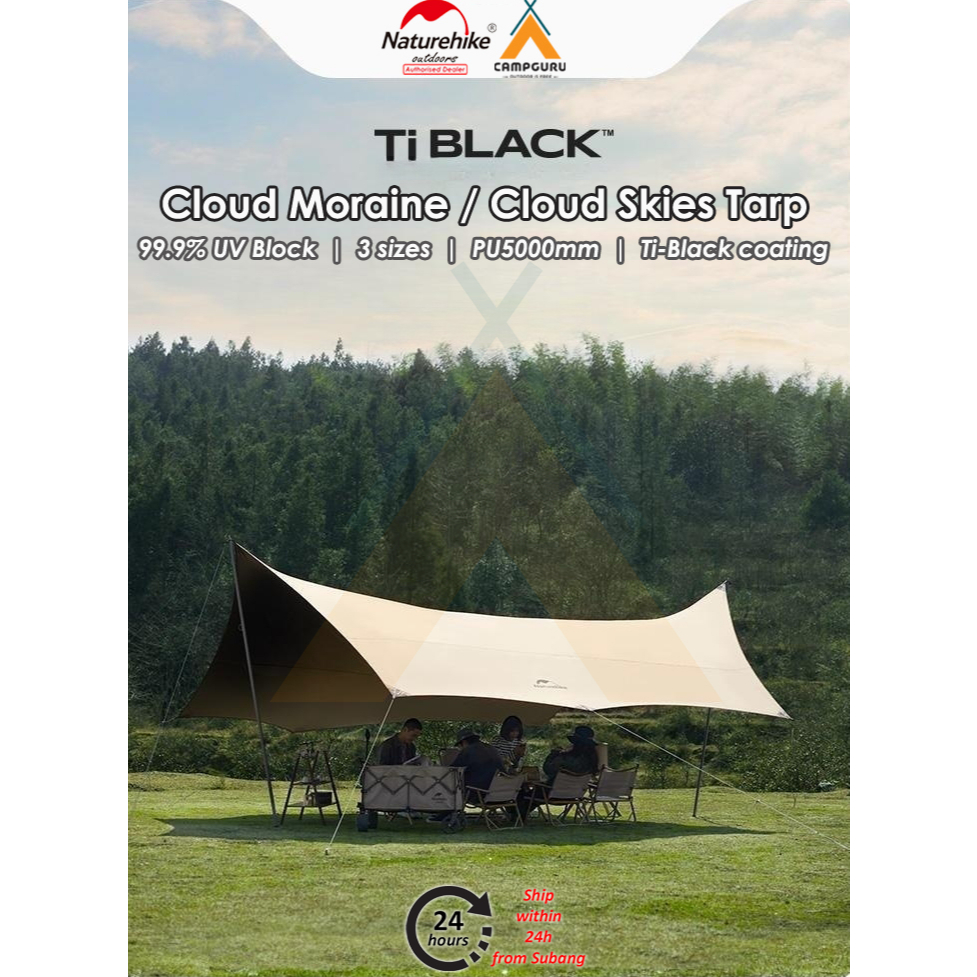 Naturehike Cloud Moraine (upgraded Cloud Skies 2024) Ti-Black