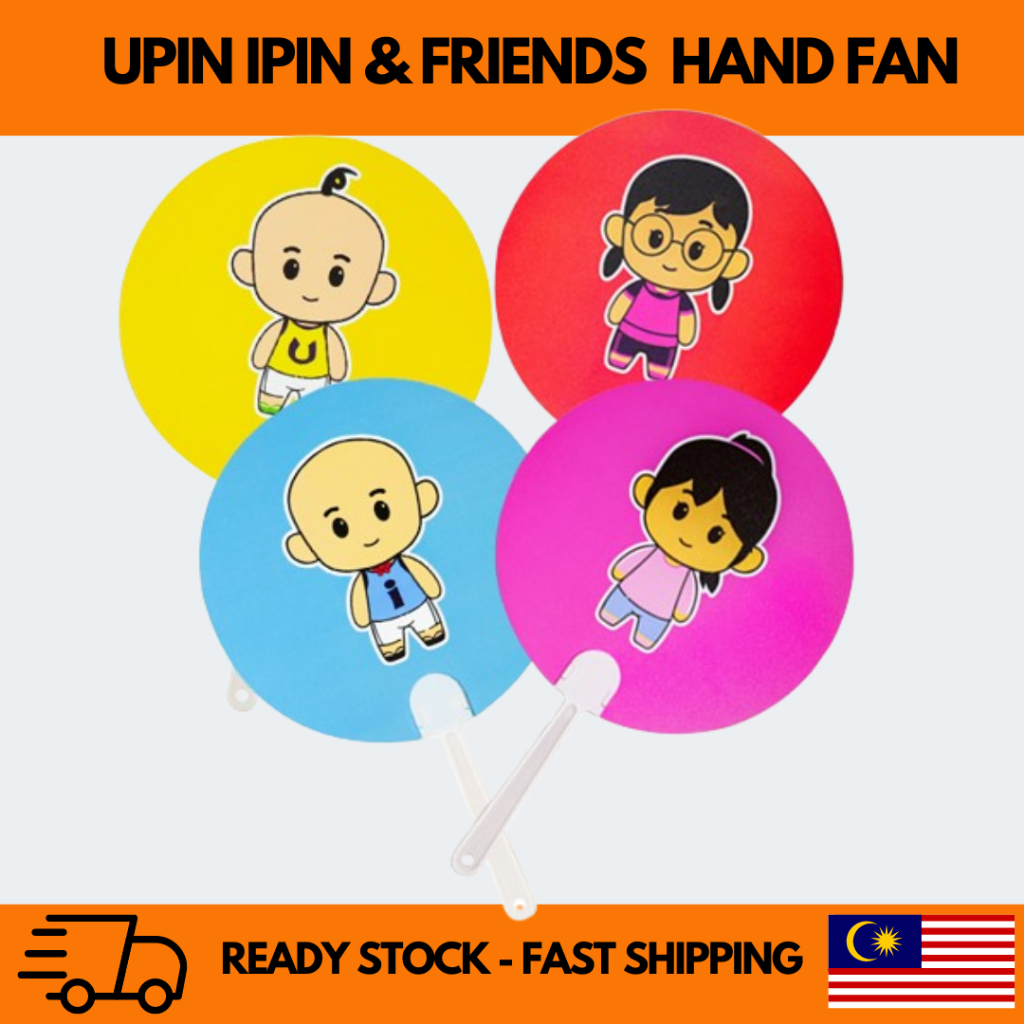 [UPIN IPIN] U&I and Friends Hand Fan | Upin Ipin , MEI MEI , KAK ROS ...