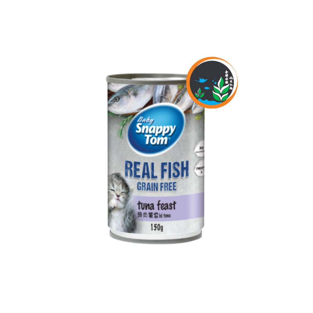 Baby Snappy Tom Kitten Canned Wet Food 150g Shopee Malaysia