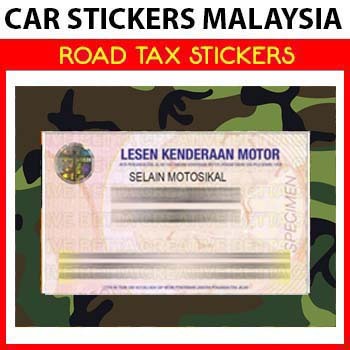 New Roadtax Holder 2024 sticker - Army Camo Green Askar Tentera Bomba ...