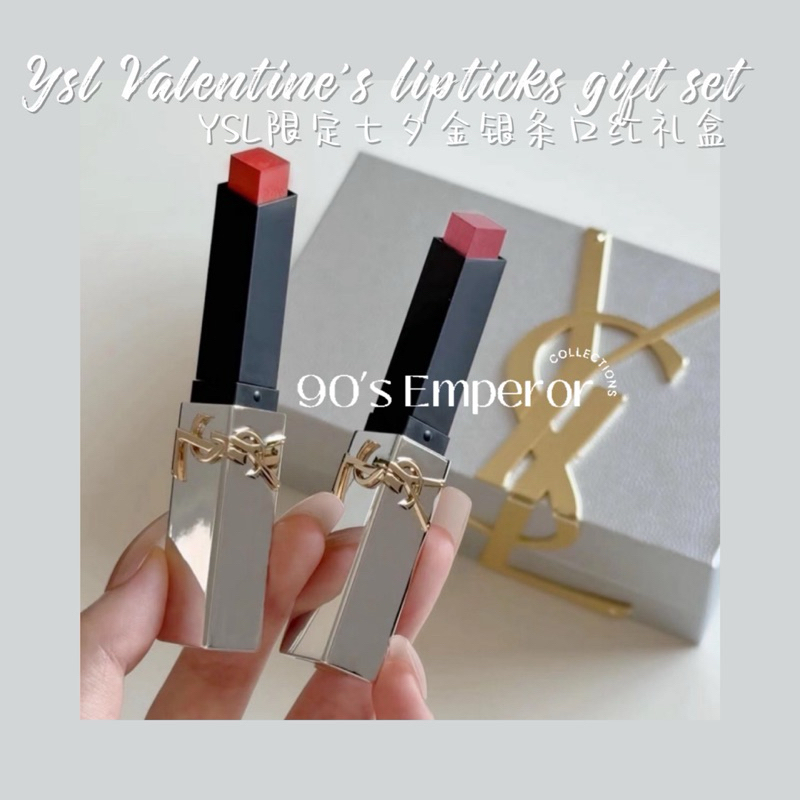 Ysl valentine's lipstick sales