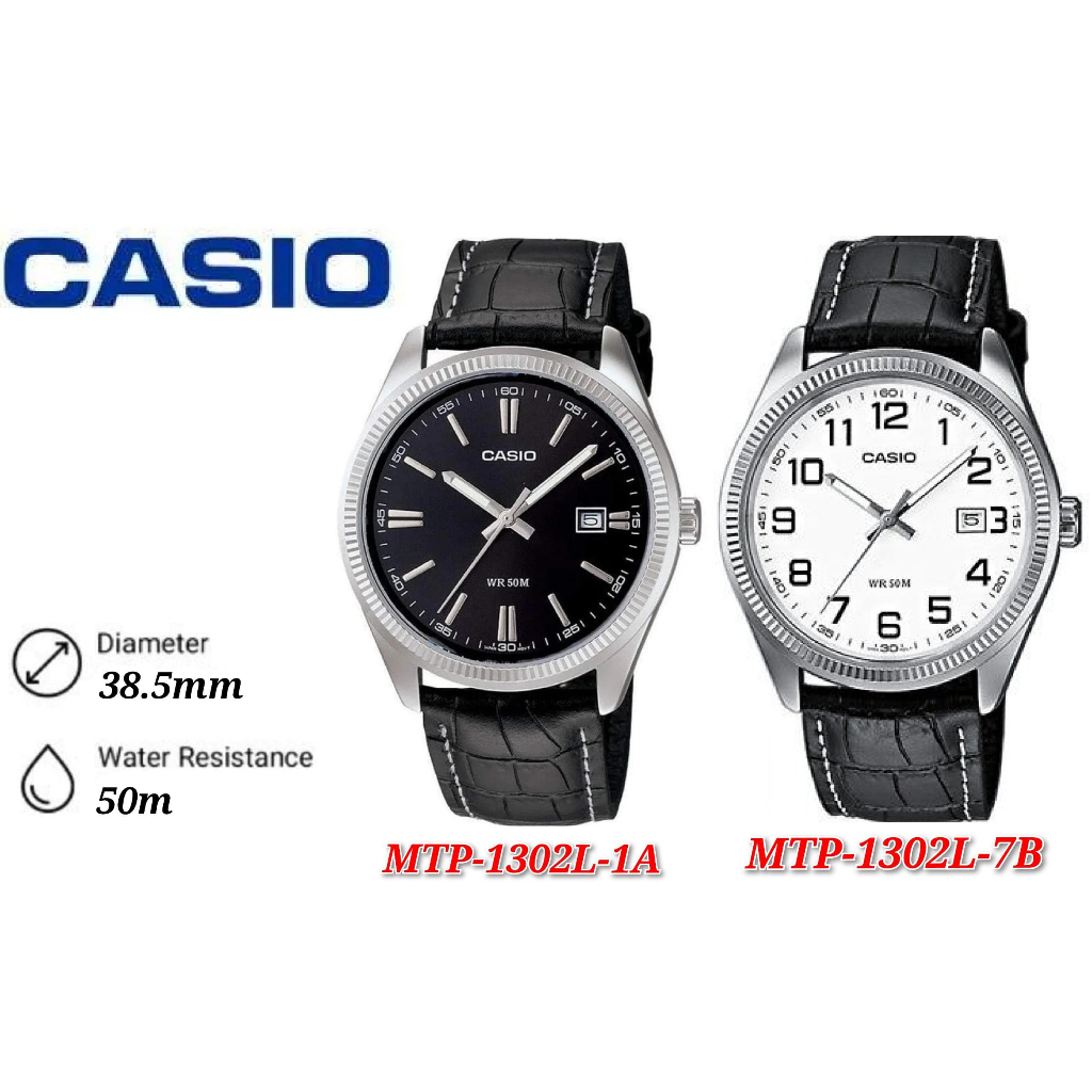 Casio Arabic Dial Women's Watch LTP-1302L-7B3 White