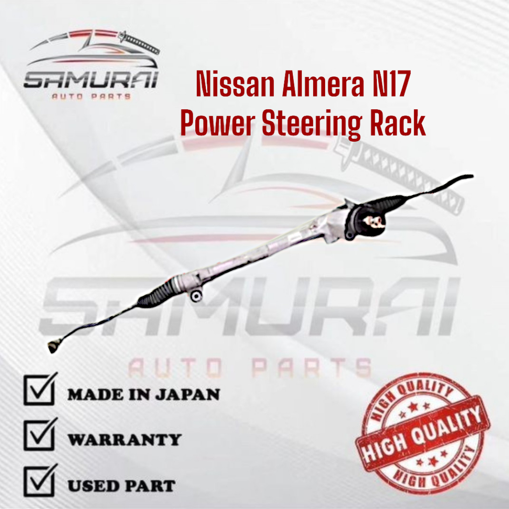 Nissan Almera N17 Power Steering Rack Used Japan | Shopee Malaysia