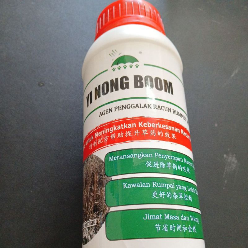 Yi Nong Boom penggalak racun rumput darat 1liter..perlu dicampur racun ...
