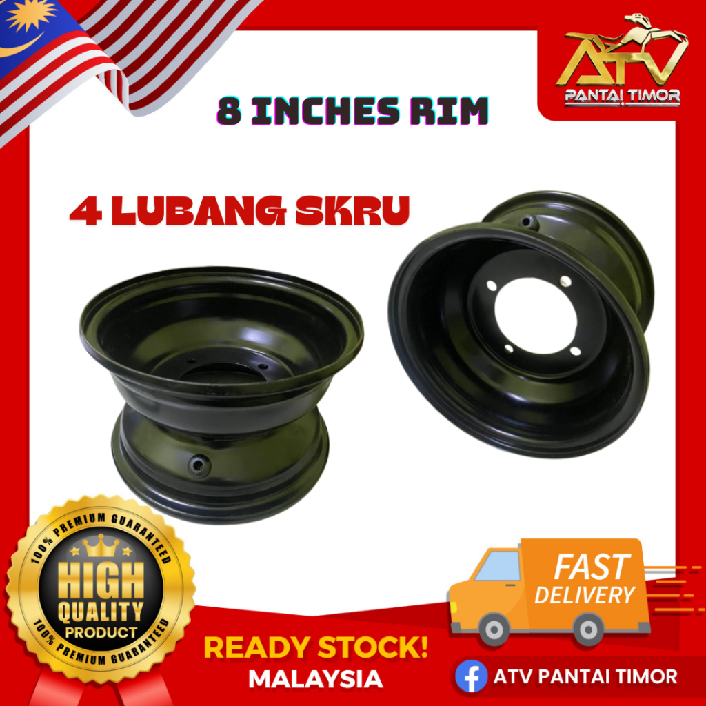 🔥LOCAL READY STOCK🔥Rim ATV 8 Inch 4 Lubang Depan & Belakang | Shopee ...