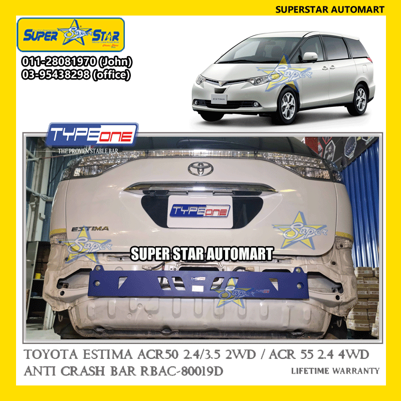 TYPE ONE REAR BUMPER ANTI CRASH BAR TOYOTA ESTIMA ACR50 | Shopee Malaysia
