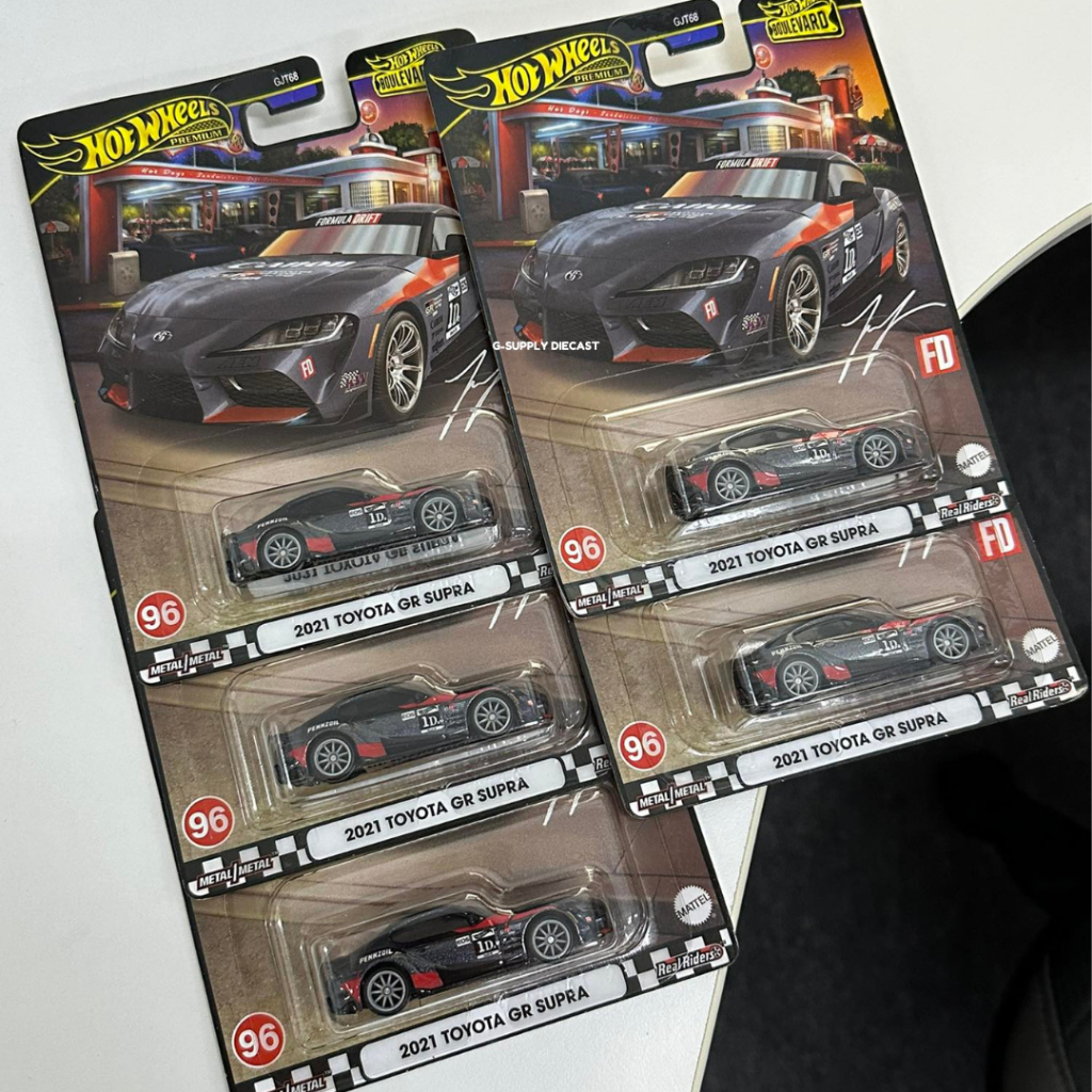 HOT WHEELS BOULEVARD Premium 2021 Toyota GR Supra JDM Japan Car Diecast ...