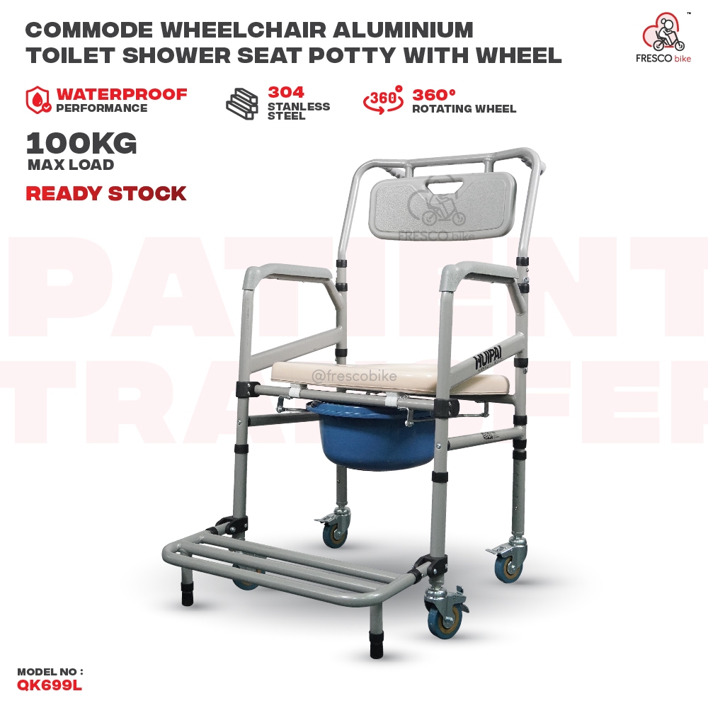 Commode Wheelchair Aluminum Toilet Shower Seat Potty with Wheel Toilet ...
