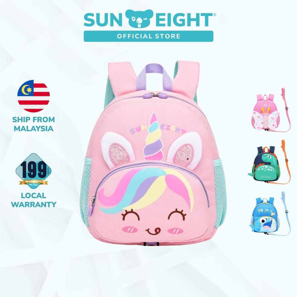 SUN EIGHT Kinderrucksack Mit 3D-Tier Design - Leicht & Wasserdicht Für 2-5 Jahre