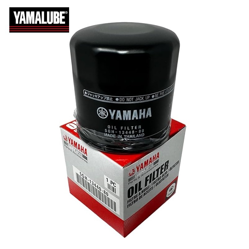 Yamaha Oil Filter YZF-R25/MT-09/MT-07/XJ6/MT-25/TMAX/TRACER/FZ1/FZ6/R1 ...
