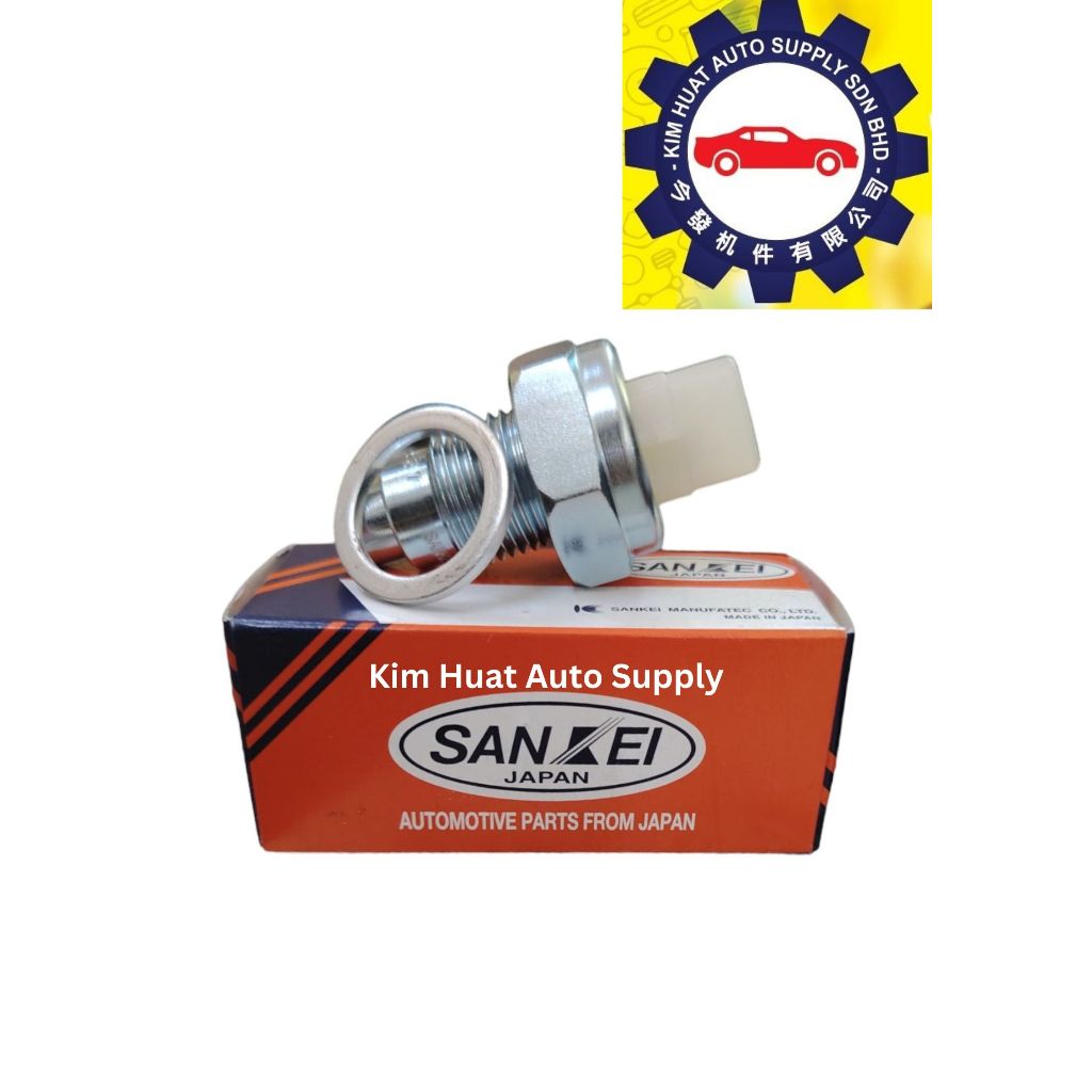 KB-637 SANKEI TOYOTA UNSER KM36 YH80 AE101 KDH200 GEAR BOX REVERSE ...