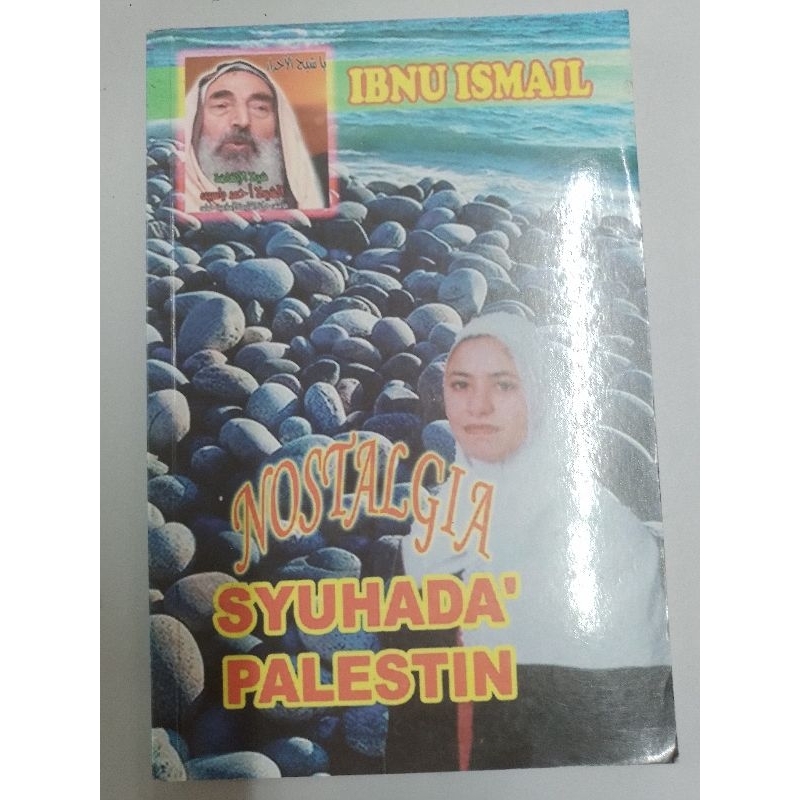 Nostalgia syuhada Palestin- Ibnu Ismail (terpakai) | Shopee Malaysia