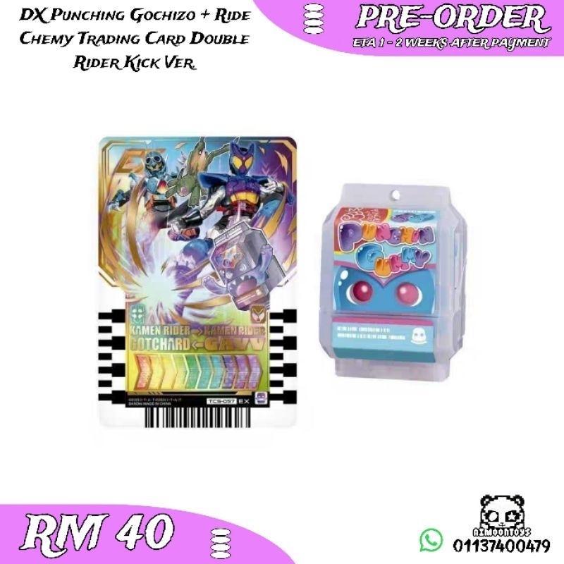 DX Punching Gochizo + Ride Chemy Trading Card Double Rider Kick Ver ...
