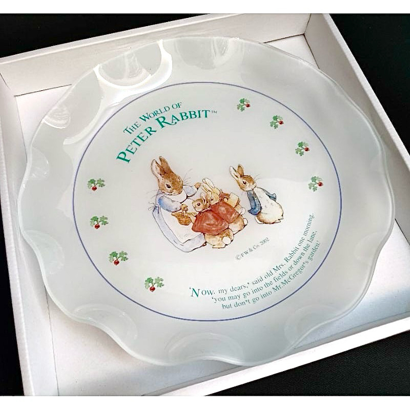 28cm The World Of Peter Rabbit Glassware Service Plate in Original Box ...