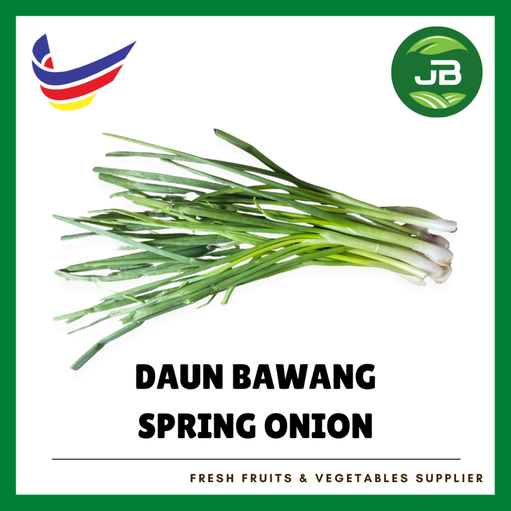 Daun Bawang 葱 100g+/- Spring Onion - Cameron | Shopee Malaysia