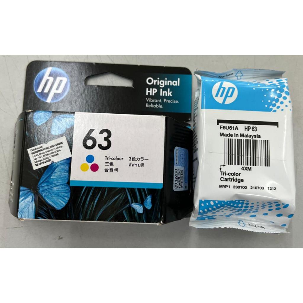 [ORIGINAL] HP 63 INK CARTRIDGE | Shopee Malaysia