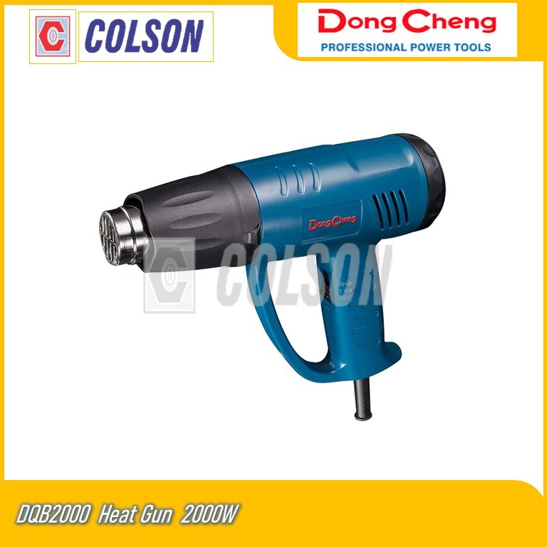 COLSON DONG CHENG DQB2000 Heat Gun 2000W | Shopee Malaysia