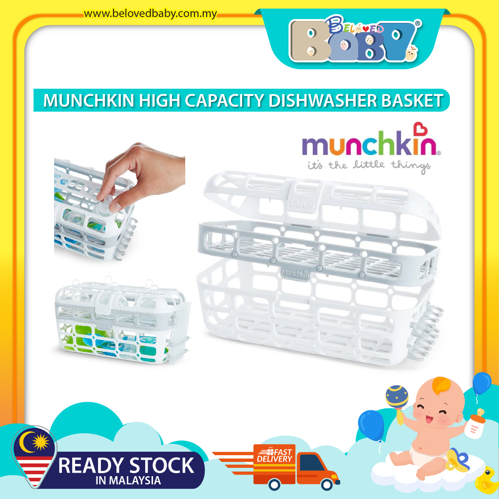 Munchkin High Capacity Dishwasher Basket Travel Baby Bottle Drying Rack ...