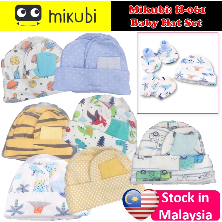 Mikubi H-061 Set Hadiah Topi, Sarung Tangan, dan Booties Bayi | Shopee ...