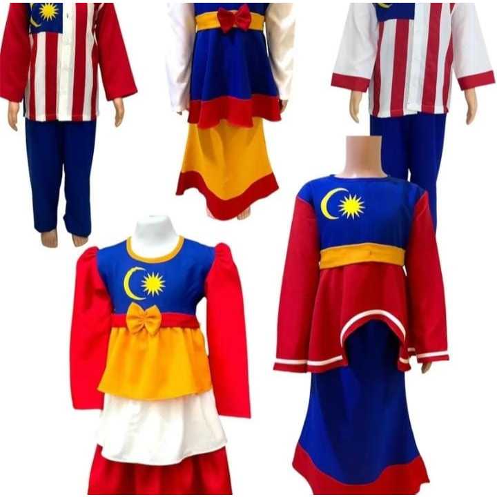 Merdeka Boy’s /Girl's (Como Crape premium) | Shopee Malaysia