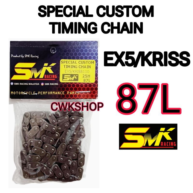 EX5 KRISS RACING CUSTOM TIMING CHAIN 87L SMK RACING | Shopee Malaysia