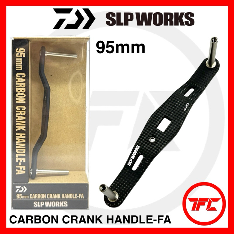 Daiwa - I-ZE Factory RCS Carbon Crank Handle - 90mm | Reel