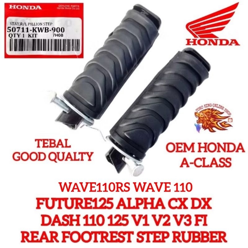 WAVE110 RS WAVE 110/DASH 110 125 V1 V2 V3 FI/FUTURE/ALPHA CX DX REAR ...