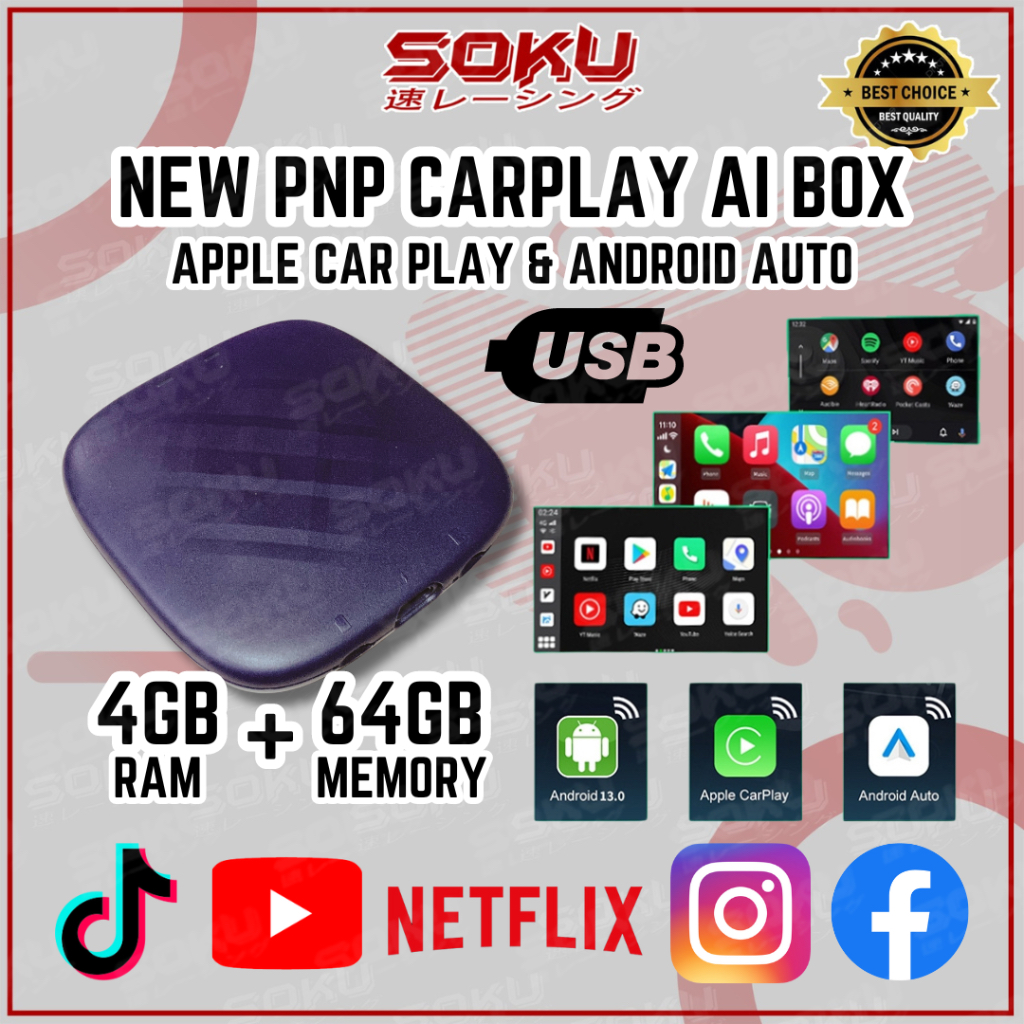 DRIVIM CarPlay AI Box 4GB+64GB（PNP AI BOX UNIVERSAL APPLE