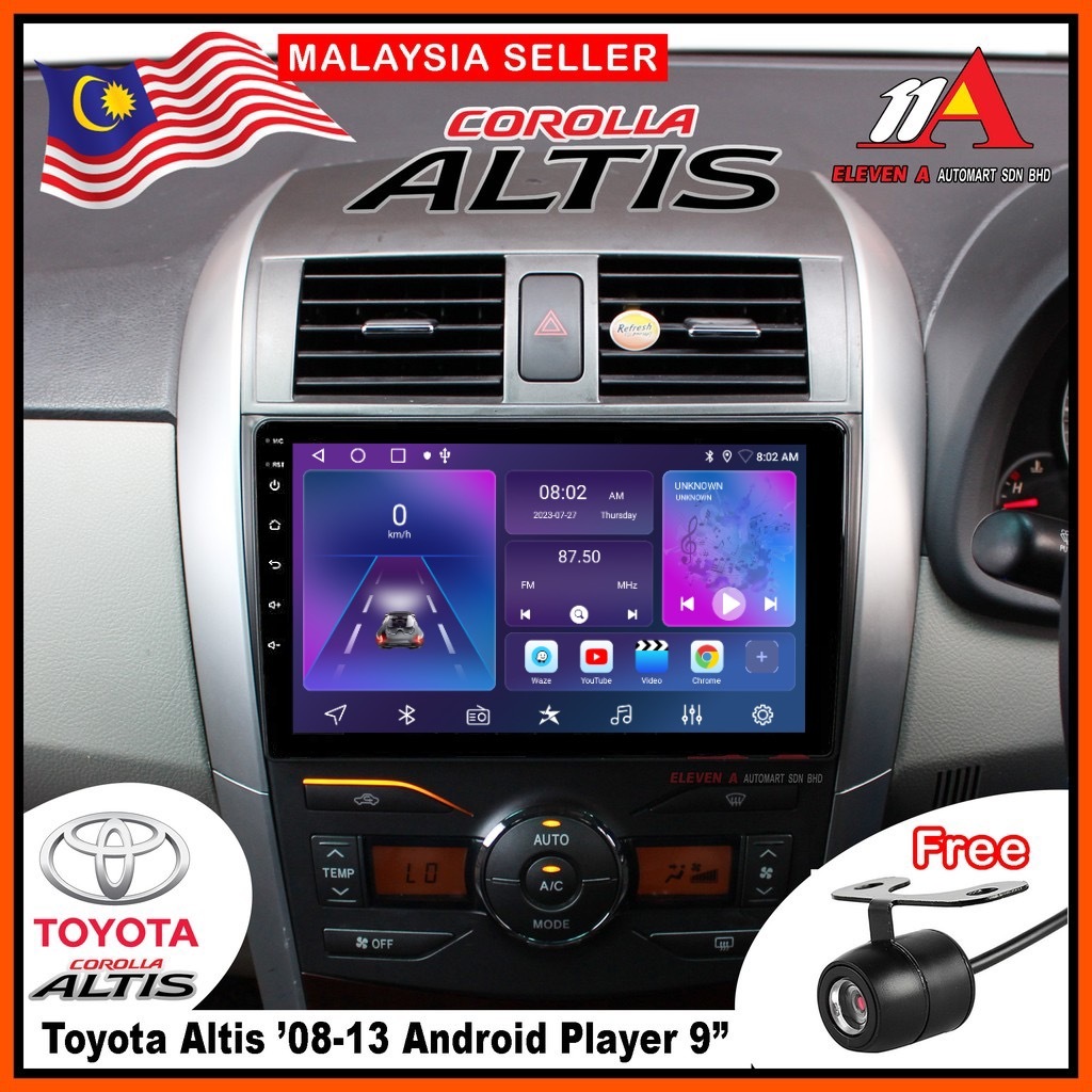 [4GB/8GB RAM] Toyota Altis '08-12 Octa 8 Core 9