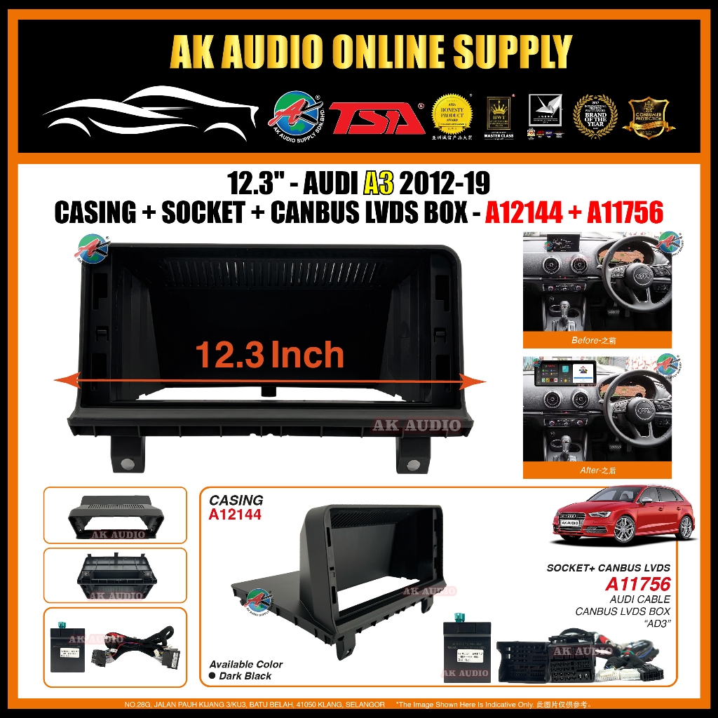 Audi A3 2012- 2019 Android Player 12.3