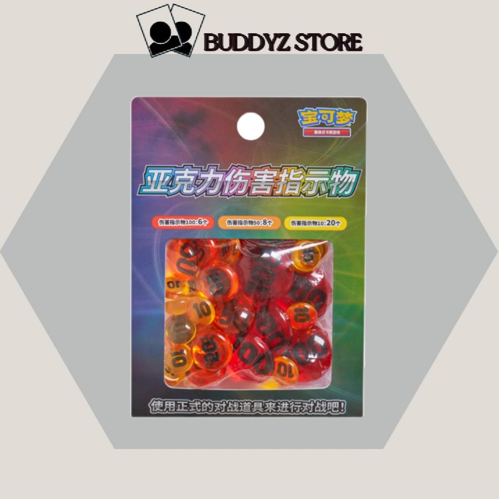 pokemon card game - acrylic damage counters Amazon.com: CZYY Damage and Status Counters Set of 24 Acrylic Effect Tokens  Combatible with TCG : Toys & Games