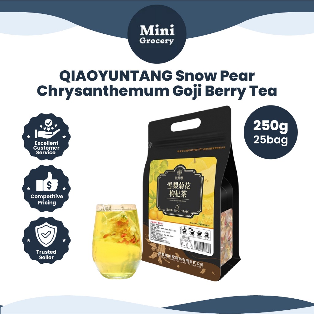 谯韵堂 雪梨菊花枸杞茶 (代用茶) QIAOYUNTANG Snow Pear Chrysanthemum Goji Berry Tea ...