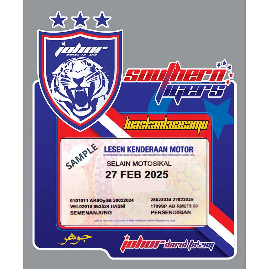 The Latest Version 新款 Road Tax Sticker 2024 Ready Store Soccer Football ...