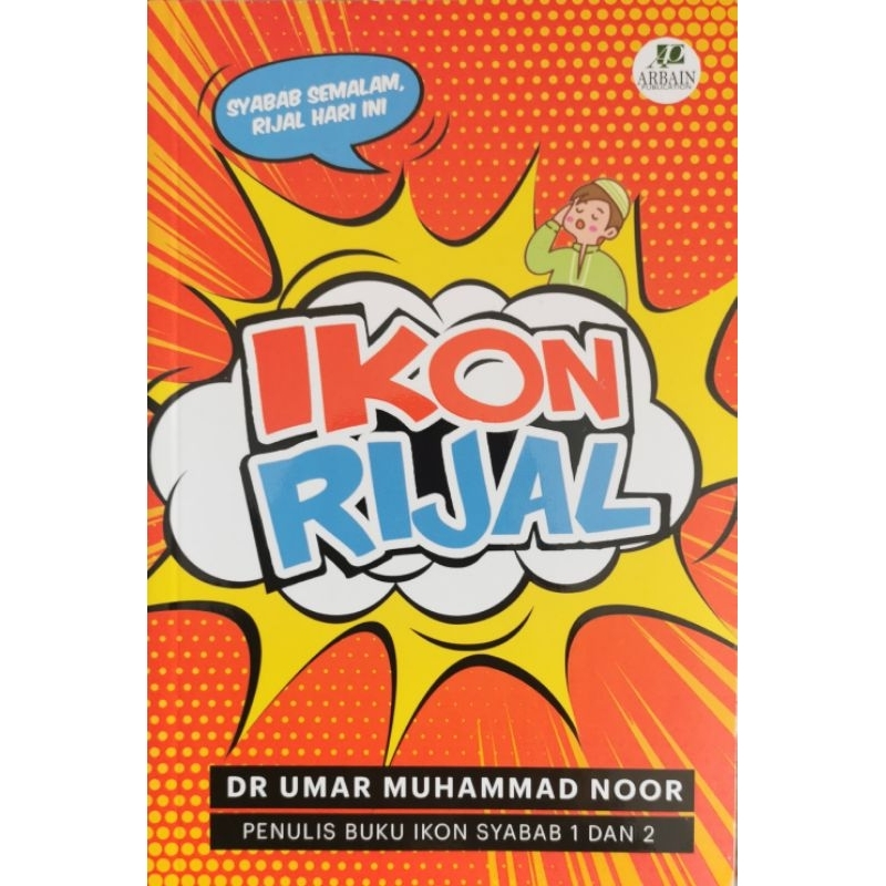 IKON RIJAL SYABAB SEMALAM RIJAL HARINI | Shopee Malaysia