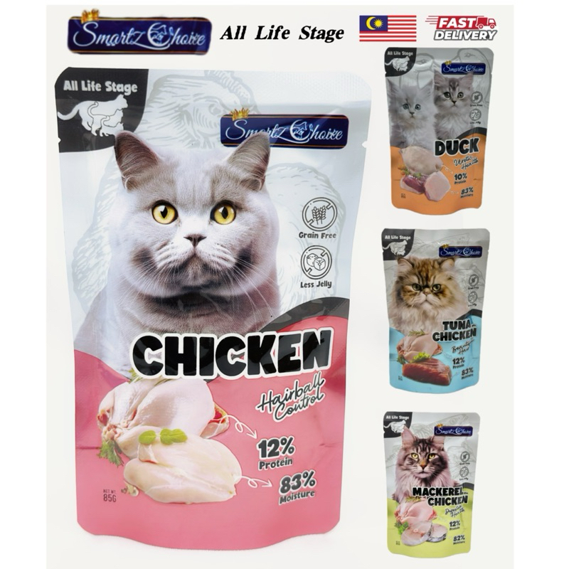 Smart Choice Pouch Cat Food 85g Cat Wet Food (All Life Stage) Makanan ...