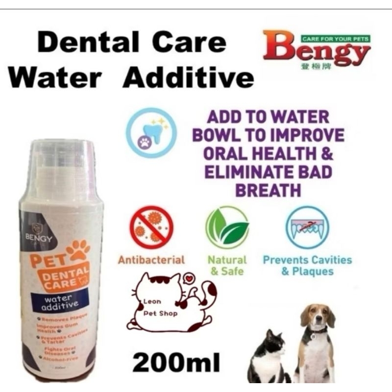 Bengy Care Dental Care Water Additive 200ml | Shopee Malaysia