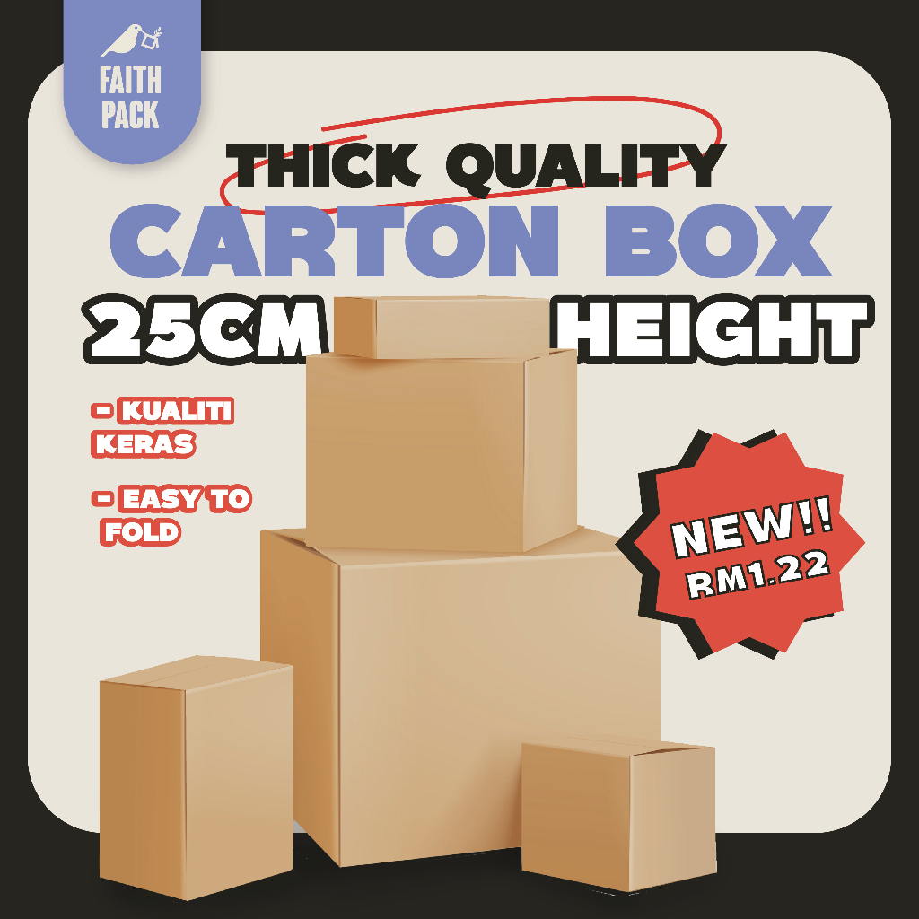 FAITH PACK 25cm Height Kotak Carton Box Packaging Box Paper Box Small ...