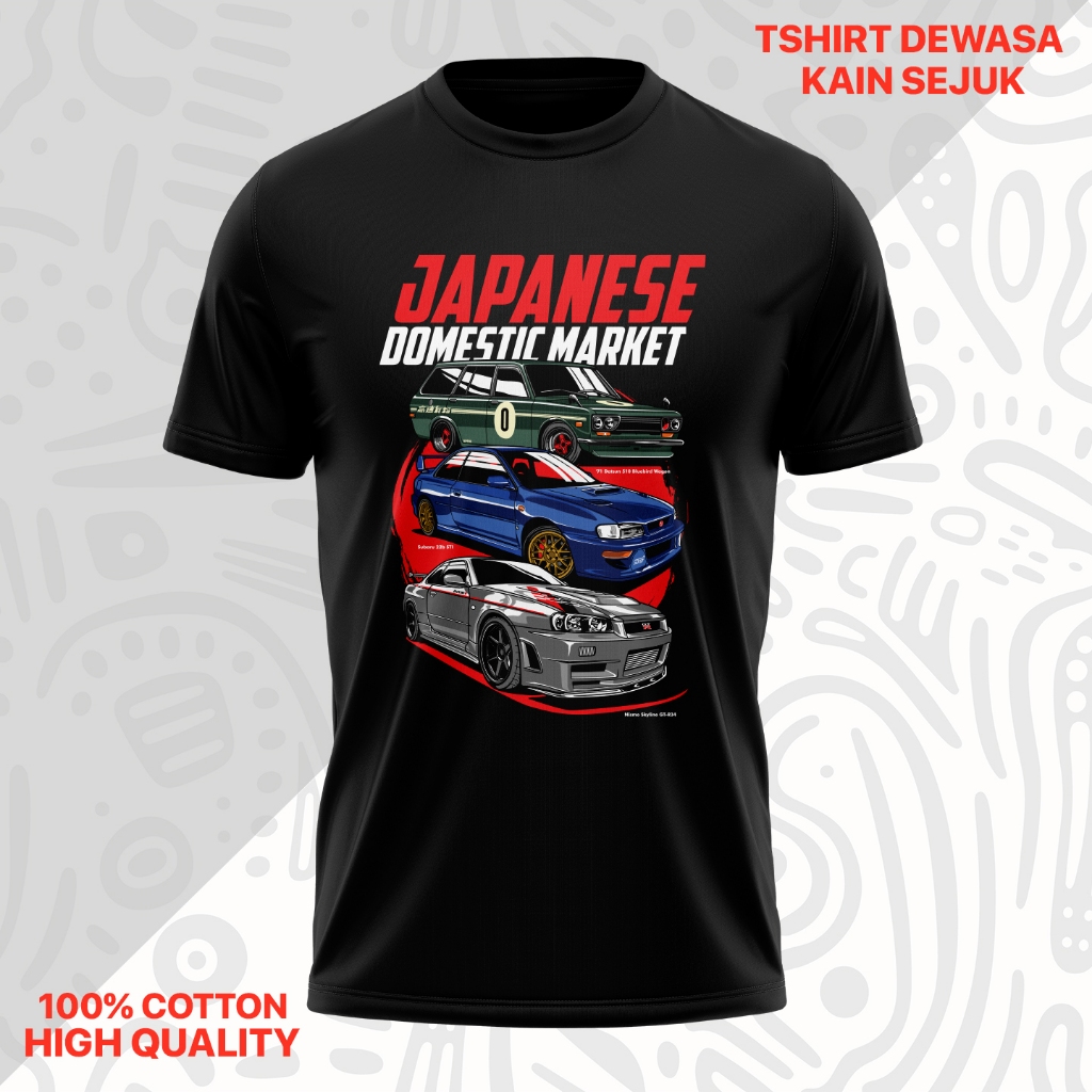 JDM COLLECTION CAR TSHIRT JAPANESE - JDM CAR TSHIRT | Shopee Malaysia