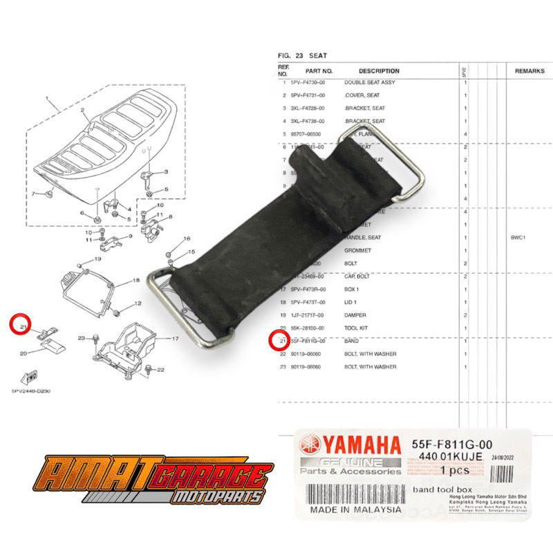 YAMAHA RXZ BAND RUBBER TOOL BOX GETAH SPANAR SPANA 100% ORIGINAL HLY ...