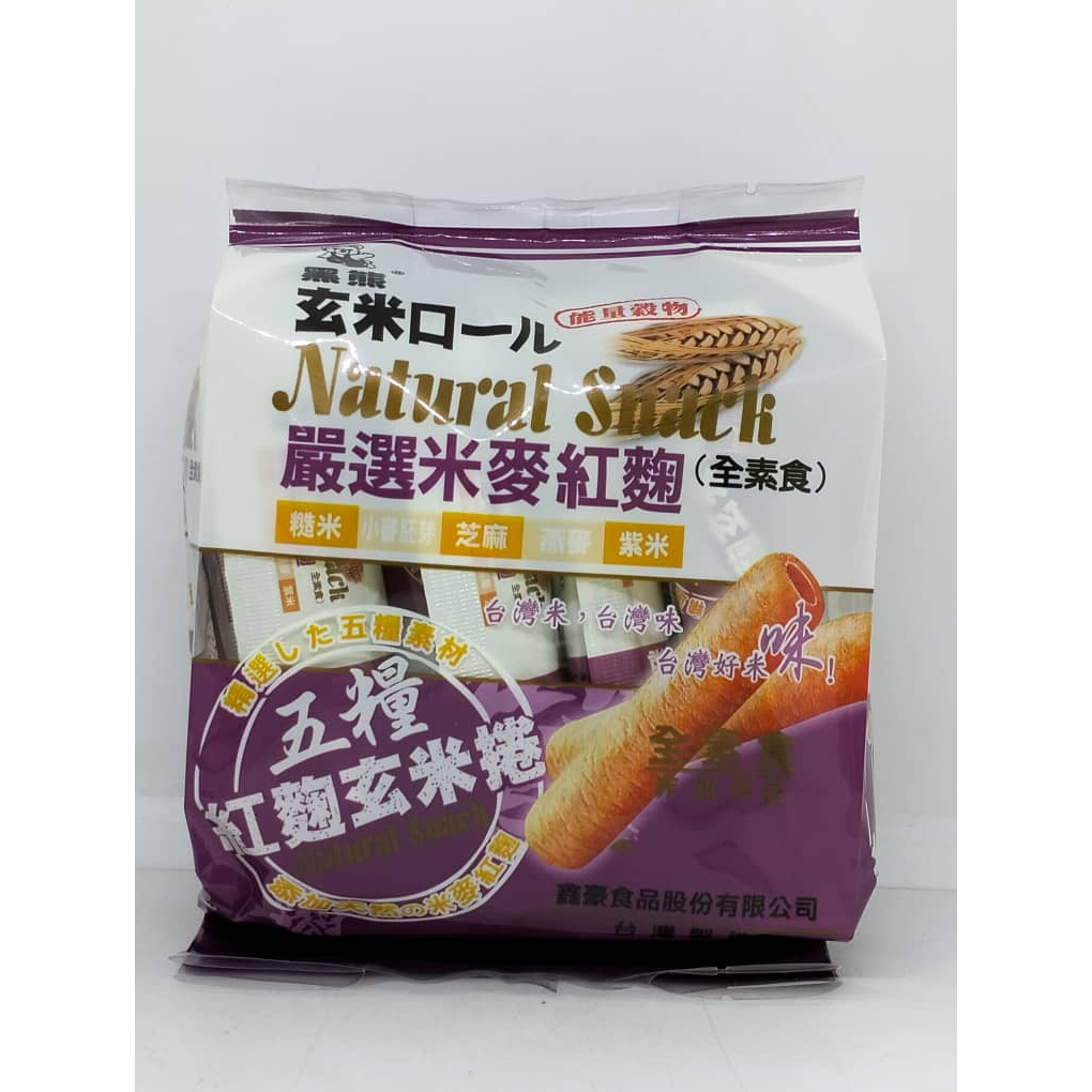 HH-RICE CRACKER- RED YEAST BROWN RICE ROLL五粮红麹玄米捲160g | Shopee Malaysia