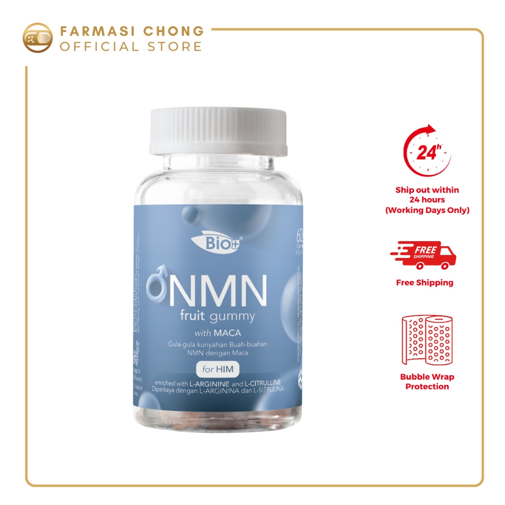 Bioplus NMN Fruit Gummy for HIM 60s with Maca, L-arginine, L-citrulline ...