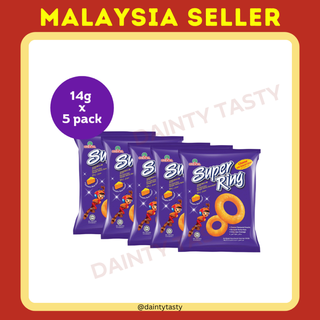 Original Super Ring 14g x 5Packs Cheese Snacks Traditional Childhood ...