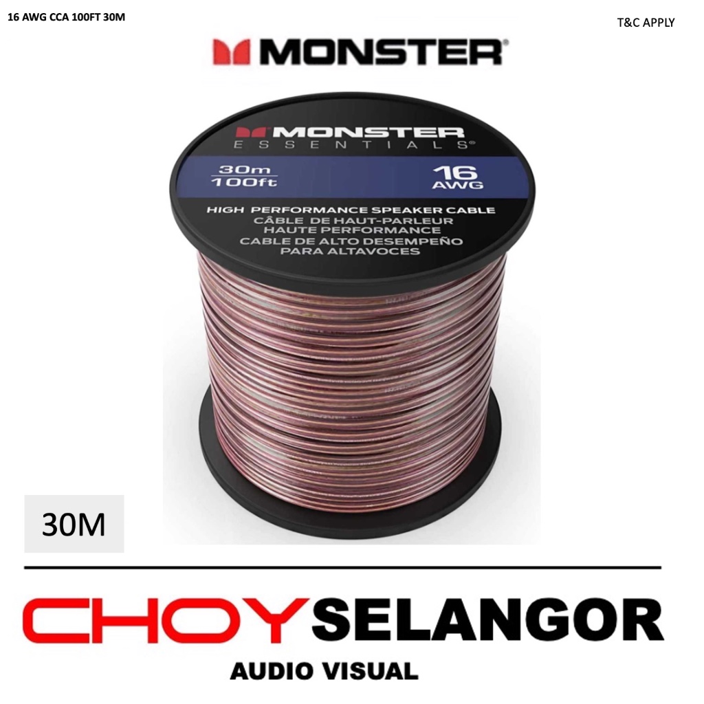 Monster Copper Clad Aluminium CCA 16 AWG Speaker Cable 100feet 30.48M ...