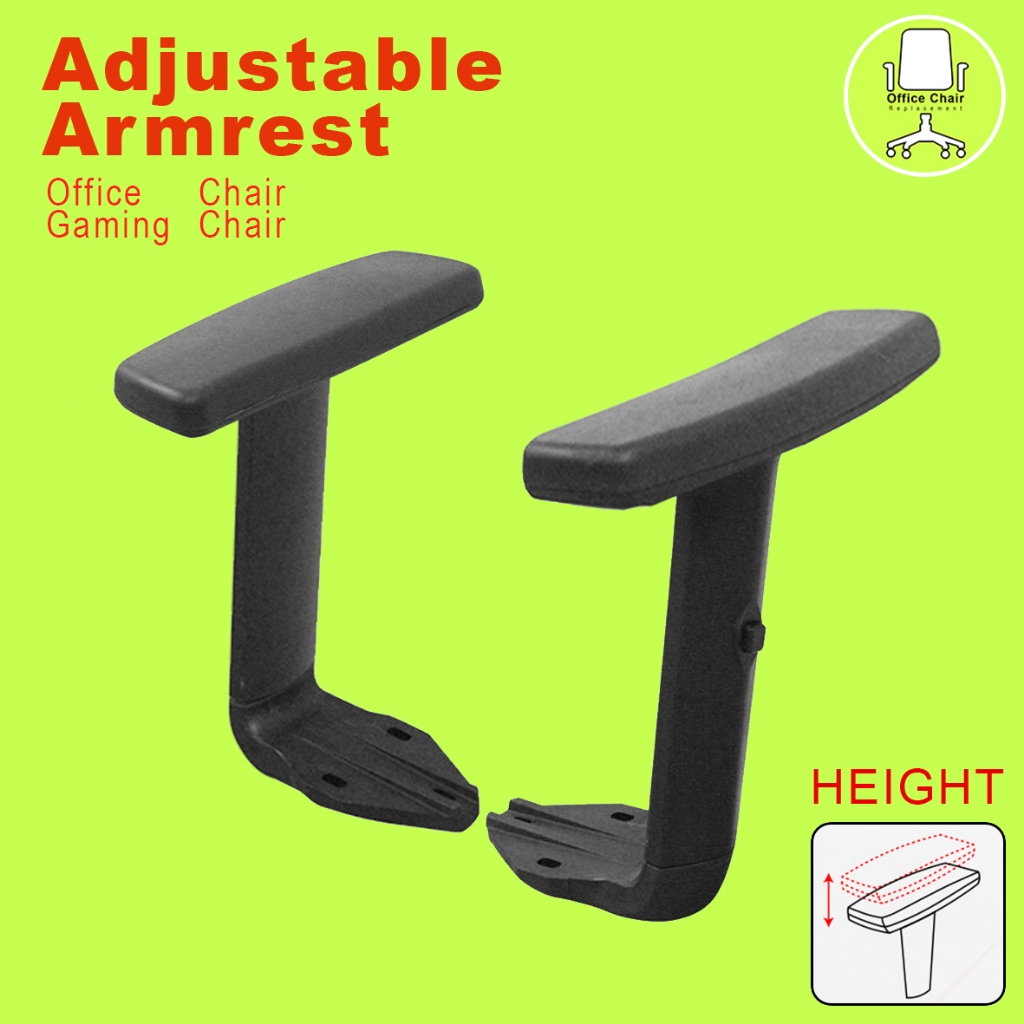 office chair arm rest computer chair arm rest office chair handles ...