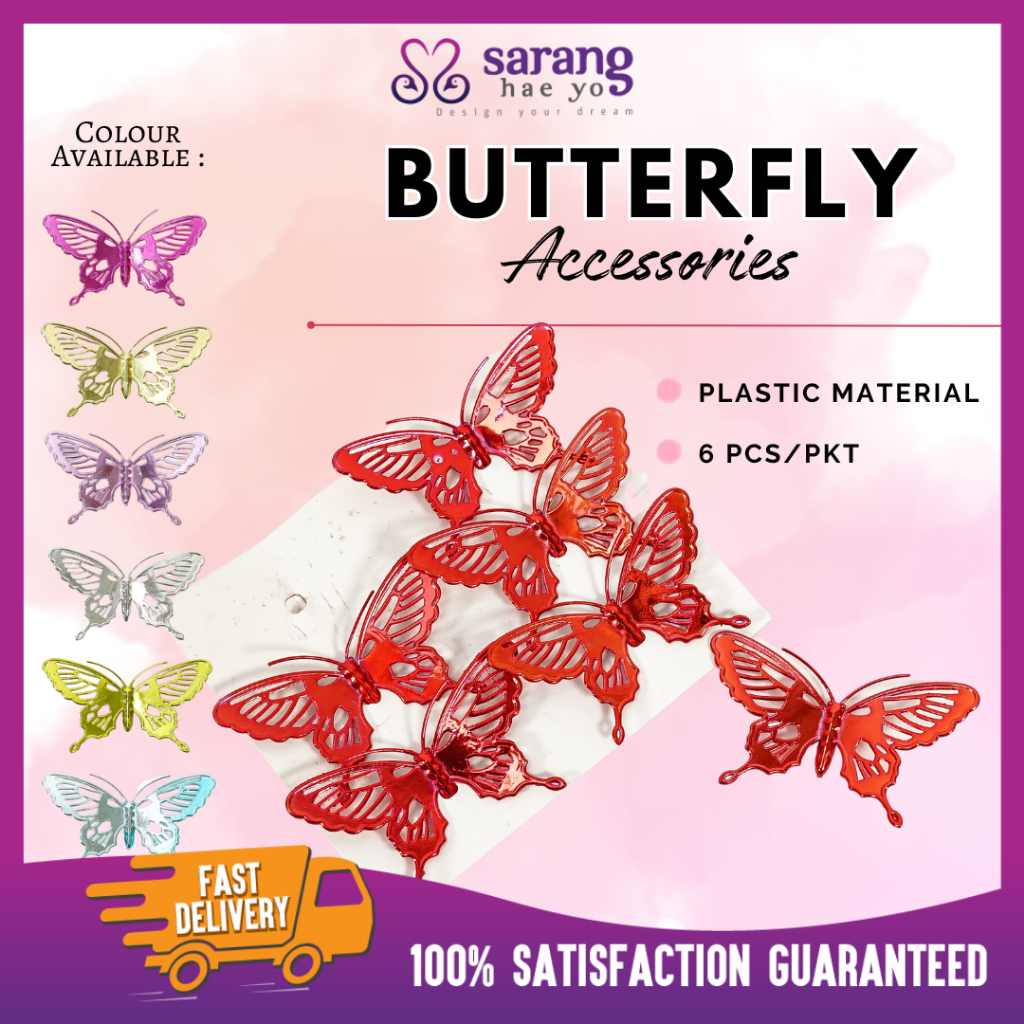 6PCS Mini Butterfly Decoratiom Gift Teacher Day Birthday Rama Rama ...
