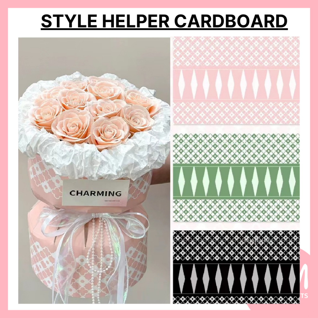 STYLE HELPER CARDBOARD Flower Wrapping Paper Bouquet Gift Florist Wrap ...