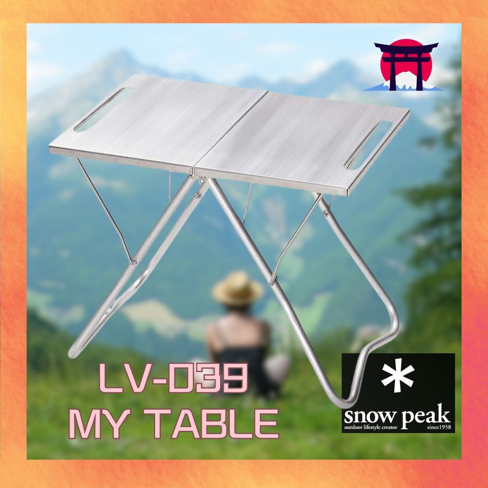 Snow Peak LV-039 Takibi MY Table | Shopee Malaysia