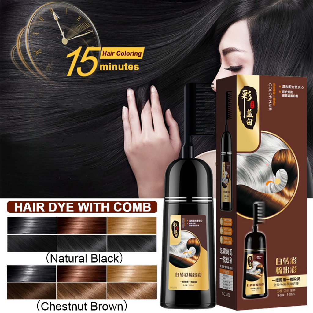 Hair Dye With Comb Color Hair shampoo pewarna rambut 3in1 Hair Coloring ...